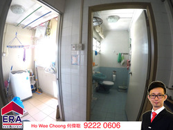 Blk 670 Jalan Damai (Bedok), HDB 5 Rooms #158194362